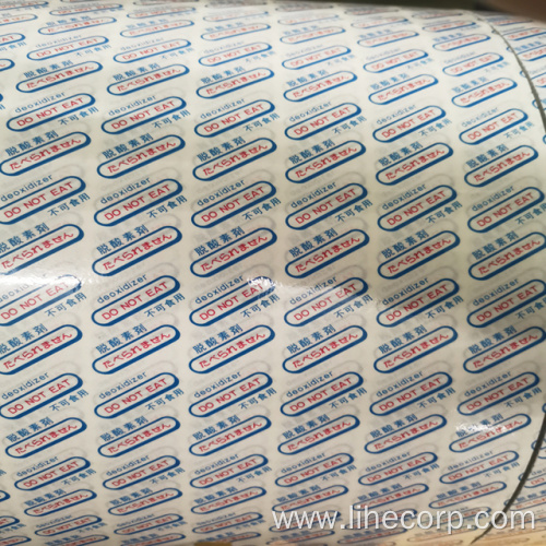 COMPOSITE PAPER MATERIAL DEOXIDIZER PACKAGE ROLL SHEET